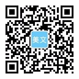 开云网页版-开云（中国）